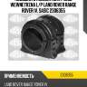 Подушка stabilizatora przod wewnetrzna l/p land rover range rover iv, sasic 2306355
