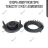Опора амортизатора tenacity (2432) asmgm1030