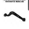 Рычаг задн подвески верхн левый toyota rav4 05- rn21025 jikiu