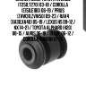 Сайлентблок toyota avensis (t250,t270) 03-18 / corolla (e150,e180) 06-19 / prius (zvw30,zvw50) 09-23 / rav4 (xa30,xa40) 05-19 / lexus hs 09-12 / nx 14-21 / toyota alphard (h20) 08-15 / auris 06-18 / blade 06-12 / corolla rumion 07-15