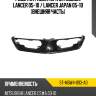 Решетка радиатора mitsubishi lancer 05-10  sat st-mbw4-093-a0