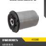 Сайлентблок audi 80 91-95 hosu hss0382