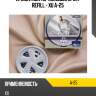 Ароматизатор меловой spirit refill - xu a-25