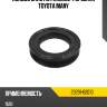 Кольцо уплотнительное форсунки toyota many toyota 23291-62010