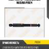 Амортизатор газомасляный masuma p8024
