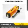 Амортизатор газомасляный задний левый/правый 343223 jd jaa0626