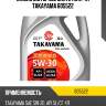 Масло моторное синтетика 4л takayama 605522
