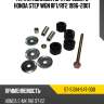 Тяга стабилизатора переднего honda step wgn rf1 sat st-51314-s47-000