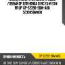 Сайлентблок /передний правый /левый gp для honda civic eu# es# rr up  gp-52390-s6m-a00  52390s6ma00