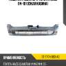 Решетка радиатора toyota hiace 04-10 узкая кабина sat st-ty74-093-a0