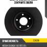 Диск тормозной передний zentparts z06298