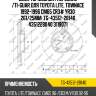 Диск тормозной /передний /ti-guar для toyota lite, townace 1992-1996 cm65 cr3# yr30  261/25мм  tg-43512-28140 4351228040 3119071