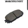/ ckt-160 колодки тормозные дисковые | перед | ctr gk1173