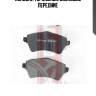Колодки тормозные дисковые передние