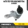 Шаровая опора правая lexus rx270 toyota 43330-49165