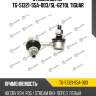 Стабилизатор tg-51321-s5a-003/sl-6270l tiguar