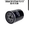 Фильтр масляный, toyota land cruiser j10 4.2td 1hd-fte/4.7i 2uz-fe 173 98-