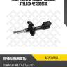 Амортизатор левый газовый stellox 42150081sx