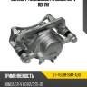 Суппорт тормозной fr honda cr-v rd1 rh sat st-45018-sm4-a00