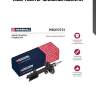 Амортизатор marshall m8010731