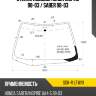 Стекло лобовое honda inspire 98-03  xyg sok-r lfw/x