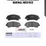 Колодки тормозные дисковые marshall m2624632