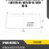 Стекло лобовое hyundai hd65 99-18  fuyao qi18agnbl
