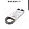 Ремень поликлиновый dayco 6pk1640