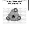 Опора амортизатора переднего левого, citroen jumper 2.0/2.0hdi-2.8hdi 02-