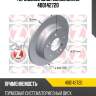 Тормозной диск zimmermann 400142720