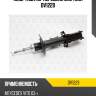 Амортизатор передний gas torr dv1229
