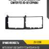 Оправа фары mitsubishi fuso canter fe5 93-02 справа depo 214-1219r