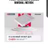 Фильтр салонный угольный marshall mc1105k