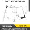 Стекло лобовое mitsubishi lancer 02-10  xyg 5670agn lfw/x