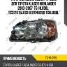 Фара /передняя левая /ti-guar для toyota kluger highlander 2003-2007  tg-hl098l  tg3121175lus9 8117048280 tghl098l