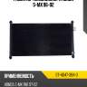 Радиатор кондиционера honda s-mx 96-02 sat st-hd47-394-0
