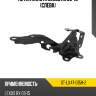 Петля капота lexus rx 08-15 слева sat st-lx47-015h-2