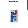 Жидкость для вариаторных кпп profix cvtfc 4l