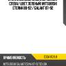 Стекло боковое опускное сзади xyg e33a rd/lh