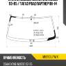 Стекло лобовое ssangyong musso 93-05  xyg musso lfw/x
