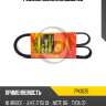 Ремень поликлиновый jd jd 7pk1035