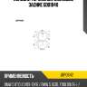 Колодки тормозные дисковые задние gdb1840 jd jbp0642