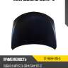 Капот subaru impreza 07-12 sat st-sb26-015-0