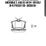 263 05 263 01=fdb1083 колодки дисковые з., audi a3-a8 94-,vw golf iii-iv/passat 88-, skoda 96-