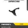 Рычаг передний нижний правый zentparts z24692