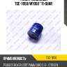 Фильтр масляный tgc-7050/w7050 * ti-guar