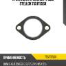 Прокладка приемной трубы, bmw e46/e39/e60 2.2/2.5 24v m54 97-