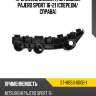 Крепление бампера mitsubishi pajero sport 16-21 спереди sat st-mbs3-000b-1
