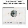 Гайка крепления колеса!\ mazda 121/323/626/3/5/6, toyota carina/corolla/rav 4/avensis 85>