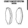 Колодки тормозные дисковые ceramic technology | перед | ngn 3502030